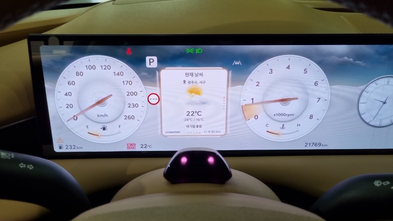 Genesis G80 (RG3) Gasoline 2.5 Turbo AWD 2026 — фото 21