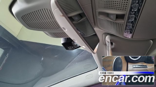Mercedes-Benz E-Class (W213) E220d Exclusive 2018 — фото 17