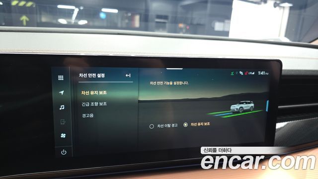 KG Mobility (SsangYong) Torres EVX Taxi 2024 — фото 22