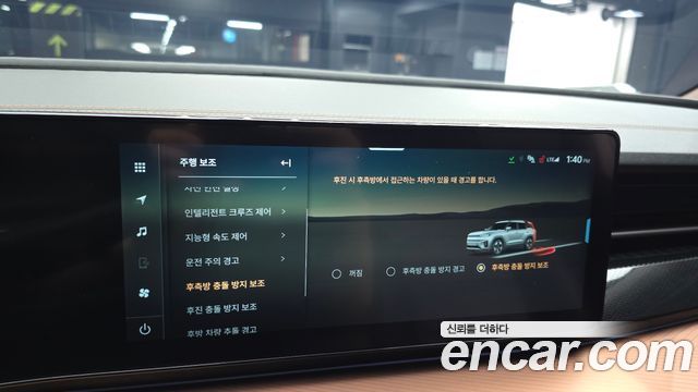 KG Mobility (SsangYong) Torres EVX Taxi 2024 — фото 23