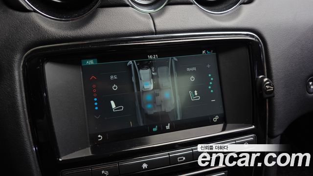 Jaguar XJ 3.0D Premium Luxury LWB X351 2016 — фото 18