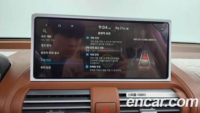 Hyundai Casper Turbo Inspiration 2027 — фото 16