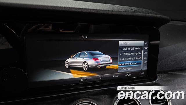 Mercedes-Benz E-Class (W213) E220d Avantgarde 2017 — фото 18
