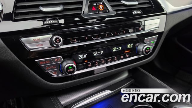 BMW 5 Series (G30) 520i M Sport 2022 — фото 37