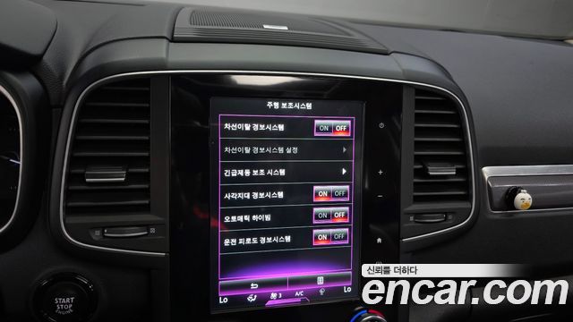 Renault Korea QM6 Diesel 2WD RE 2017 — фото 18