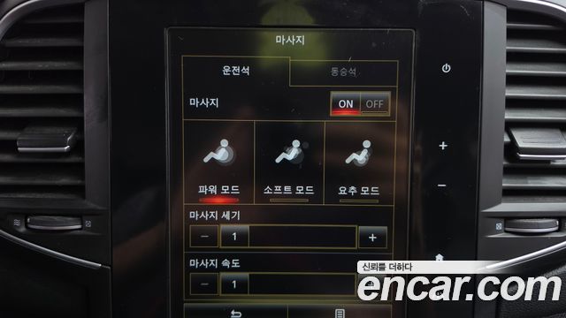 Renault Korea SM6 2.0 GDe LE 2016 — фото 16