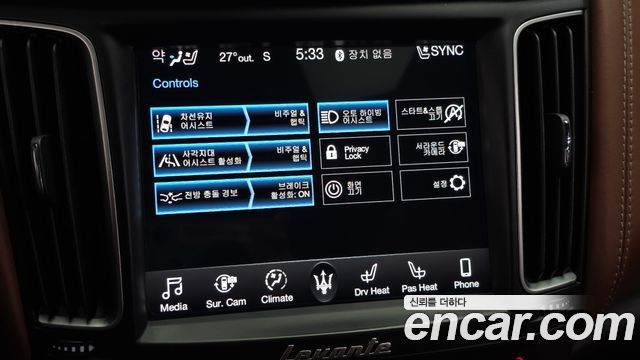 Maserati Levante 3.0 AWD GranLusso 2020 — фото 20