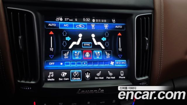 Maserati Levante 3.0 AWD GranLusso 2020 — фото 39
