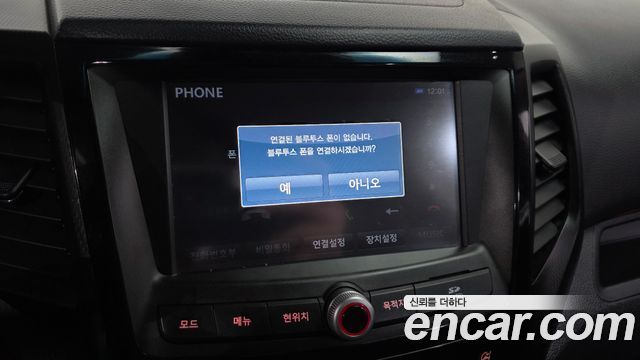 KG Mobility (SsangYong) Tivoli Air Diesel IX 2WD 2016 — фото 38