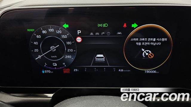Kia Niro EV Air 2023 — фото 8