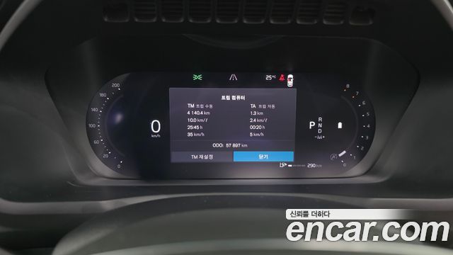 Volvo XC90 (II) B6 Ultimate Bright 2023 — фото 8