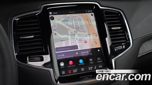 Volvo XC90 (II) B6 Ultimate Bright 2023 — фото 17
