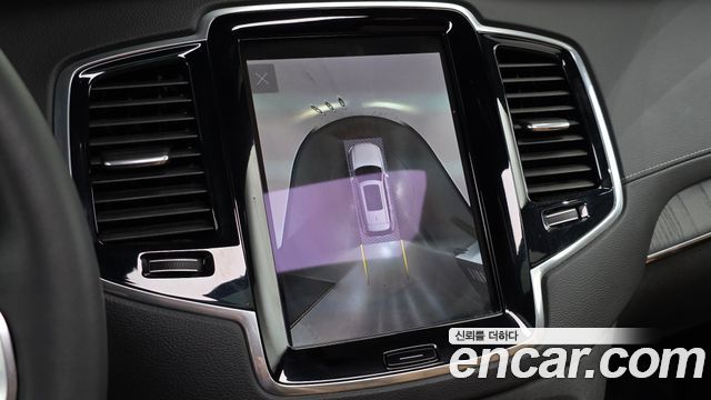 Volvo XC90 (II) B6 Ultimate Bright 2023 — фото 18