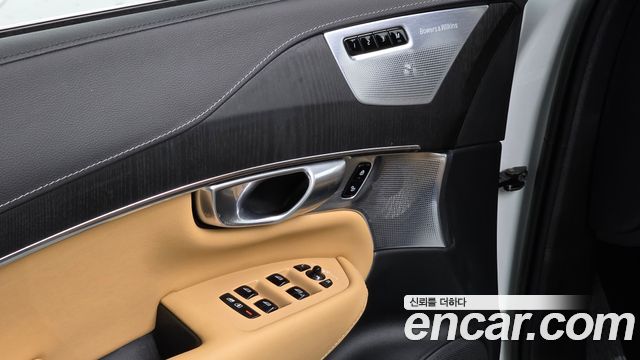 Volvo XC90 (II) B6 Ultimate Bright 2023 — фото 20