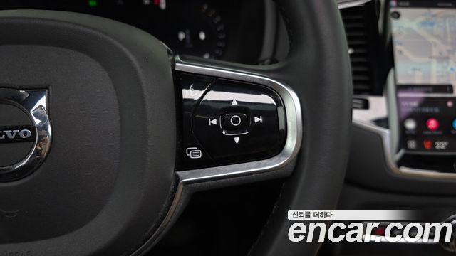 Volvo XC90 (II) B6 Ultimate Bright 2023 — фото 35