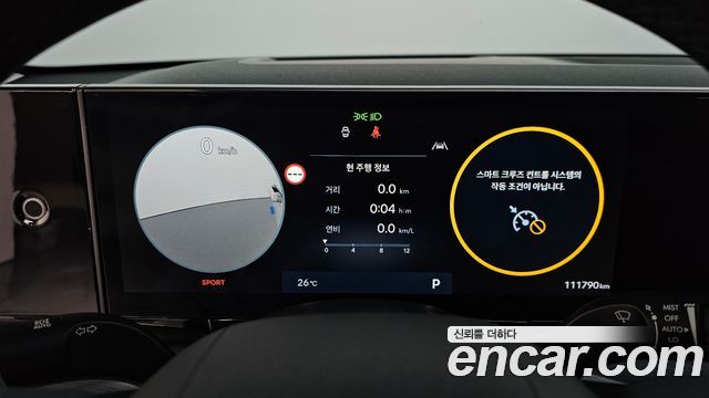 Hyundai Grandeur (GN7) 3.5 LPG 2WD Exclusive 2023 — фото 8