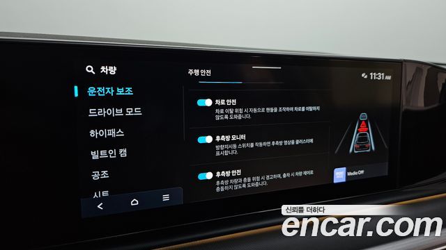 Hyundai Grandeur (GN7) 3.5 LPG 2WD Exclusive 2023 — фото 16