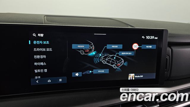 Hyundai Santa Fe (MX5) HEV 1.6 2WD Prestige 2026 — фото 33