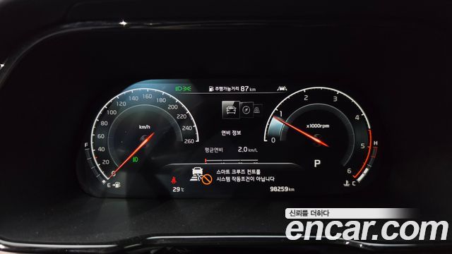 Kia Mohave The Master Diesel 3.0 4WD 5-Seater Masters 2020 — фото 8