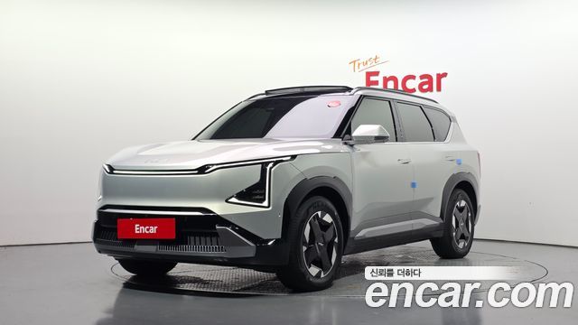 Kia EV5 Long Range 2WD Earth