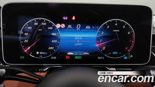 Mercedes-Benz S-Class (W223) S580L 4MATIC 2021 — фото 8