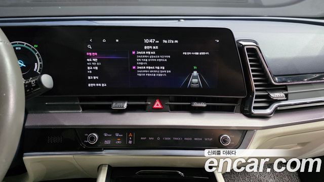 Kia Sportage Hybrid (V) Nobleless 2WD 2022 — фото 17