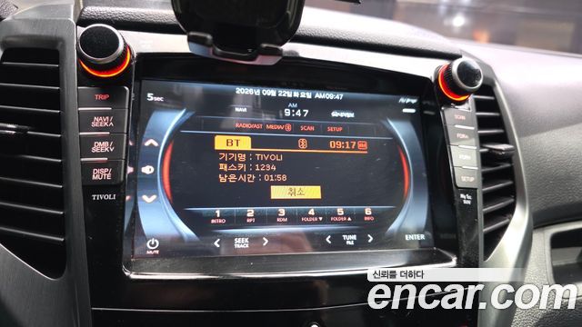 KG Mobility (SsangYong) Tivoli Armor VX 2WD 2018 — фото 33