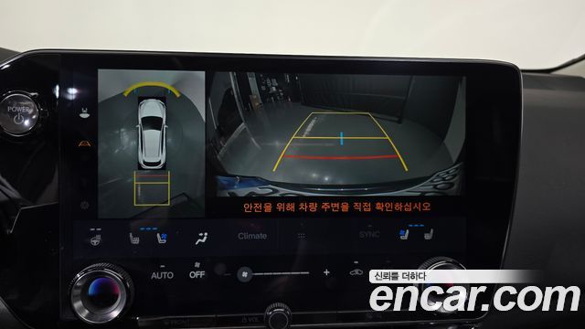 Lexus NX450h+ (II) Premium 2024 — фото 13