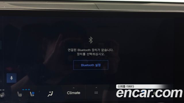 Lexus NX450h+ (II) Premium 2024 — фото 28