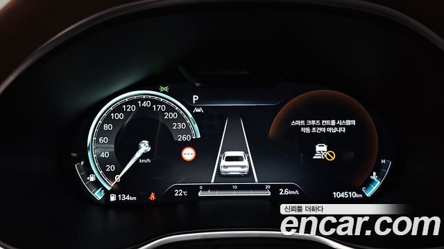 Genesis G80 (RG3) Gasoline 2.5 Turbo AWD 2022 — фото 8