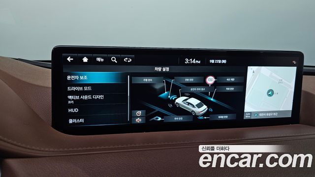 Genesis G80 (RG3) Gasoline 2.5 Turbo AWD 2022 — фото 32