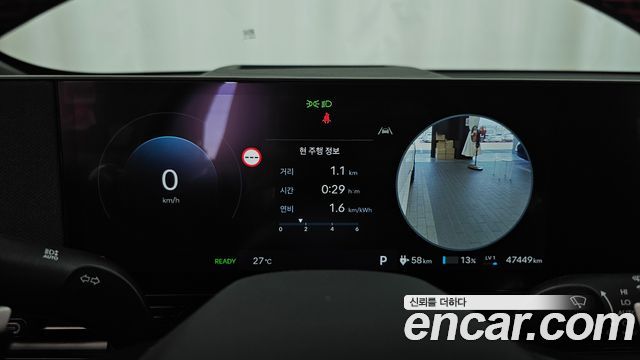 Hyundai Ioniq 5 Long Range AWD N Line 2025 — фото 8