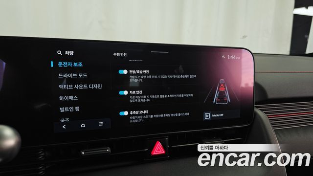 Hyundai Ioniq 5 Long Range AWD N Line 2025 — фото 16