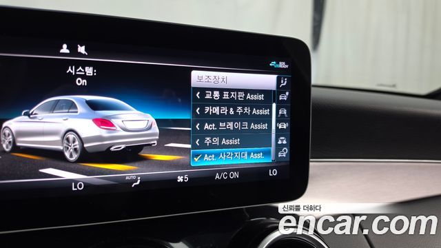 Mercedes-Benz C-Class (W205) C300e 4MATIC AMG Line 2020 — фото 16