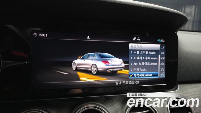 Mercedes-Benz E-Class (W213) E220d Avantgarde 2020 — фото 16