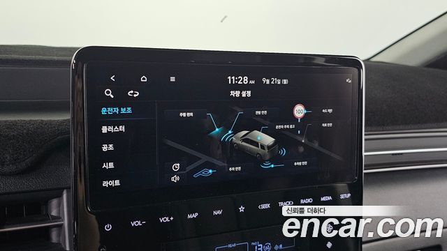 Hyundai Staria L3.5 Lounge 9-Seater Prestige 2023 — фото 32