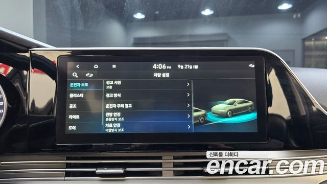 Hyundai Grandeur (IG) 3.0 LPi Rent Car Premium 2020 — фото 17