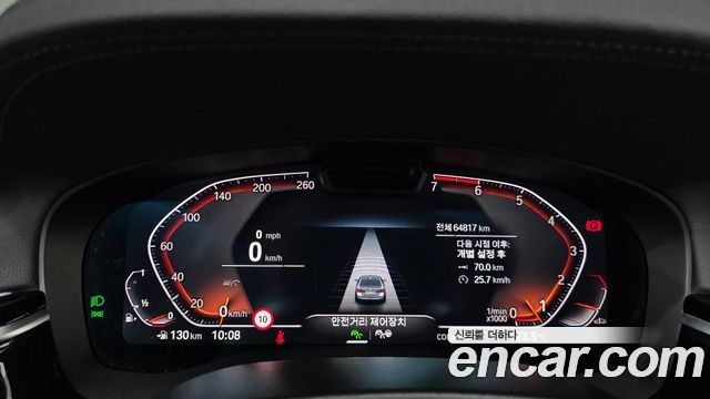 BMW 5 Series (G30) 520i Luxury 2022 — фото 8