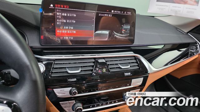 BMW 5 Series (G30) 520i Luxury 2022 — фото 18