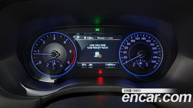 Hyundai Palisade Diesel 2.2 4WD Prestige 2019 — фото 8