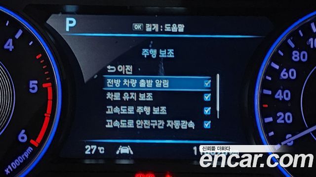 Hyundai Palisade Diesel 2.2 4WD Prestige 2019 — фото 20
