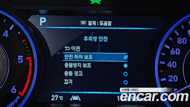 Hyundai Palisade Diesel 2.2 4WD Prestige 2019 — фото 22