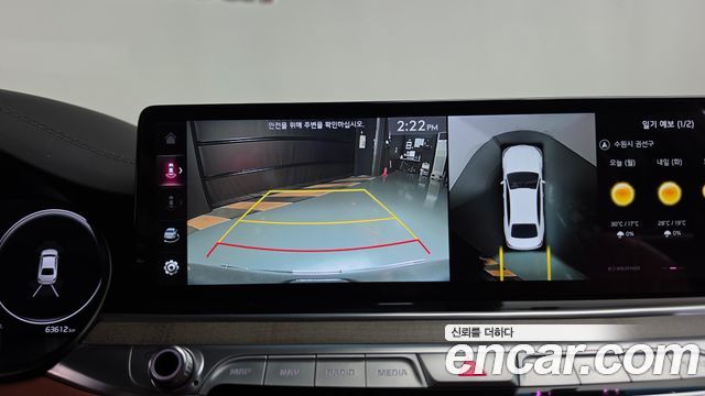 Kia K9 (II) 3.3 T-GDI AWD Best Selection Ⅱ 2025 — фото 15