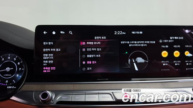 Kia K9 (II) 3.3 T-GDI AWD Best Selection Ⅱ 2025 — фото 32