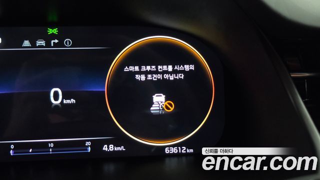 Kia K9 (II) 3.3 T-GDI AWD Best Selection Ⅱ 2025 — фото 35