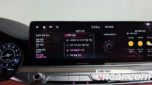 Kia K9 (II) 3.3 T-GDI AWD Best Selection Ⅱ 2025 — фото 36