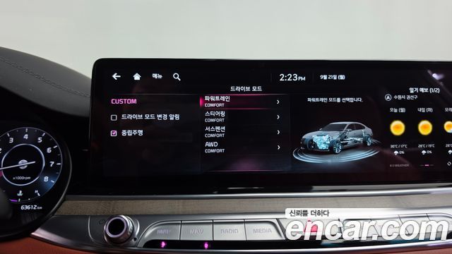 Kia K9 (II) 3.3 T-GDI AWD Best Selection Ⅱ 2025 — фото 39