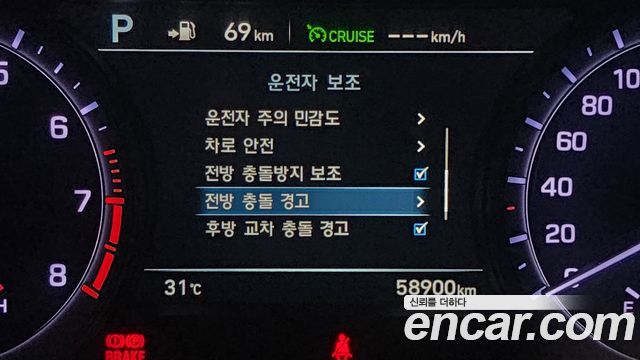 Genesis G80 3.3 GDI AWD Prestige 2018 — фото 19