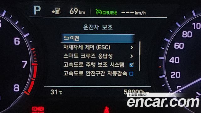 Genesis G80 3.3 GDI AWD Prestige 2018 — фото 20