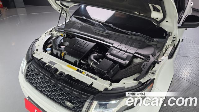 Land Rover Range Rover Evoque 2.0 TD4 HSE Dynamic 2016 — фото 6